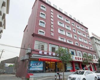 Gelin Sidun Business Hostel - Wenzhou - Bâtiment