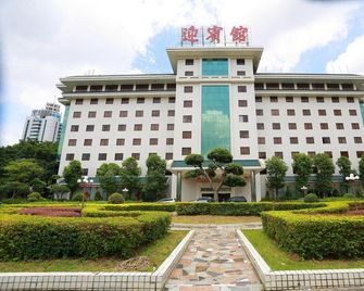Chaozhou Guest Hotel - Chaozhou - Edificio