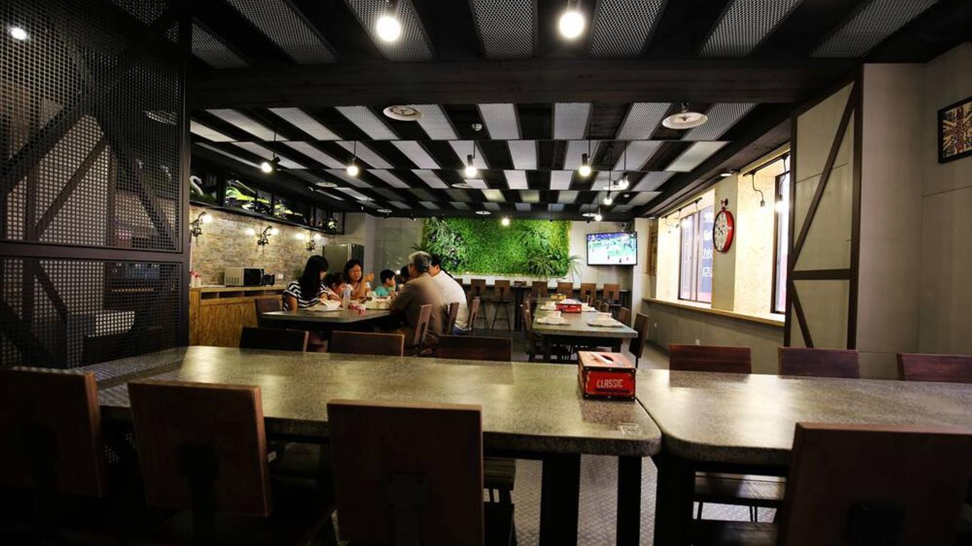 南陽街壹號旅店