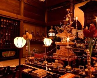 Koyasan Shukubo Fudoin - Kōya