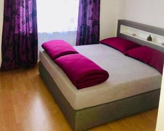 3 Room Premium Apartment Buchs Sg - Buchs - Camera da letto