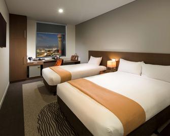 ibis Brisbane Airport - Brisbane - Bedroom