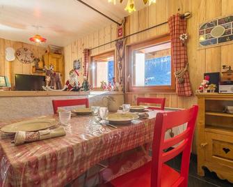 Gite De La Montagne - Avrieux - Avrieux - Dining room