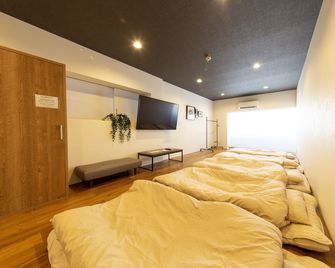 Guest House Gorilla - Osaka - Habitación