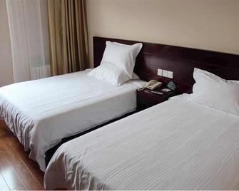 Greentree Inn Tianjin Huanghe Road Guangkai - Tianjin - Soverom