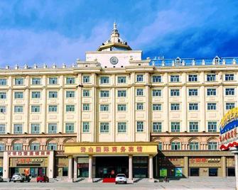 Xiushan International Business Hotel - Zabaykalsk - Building