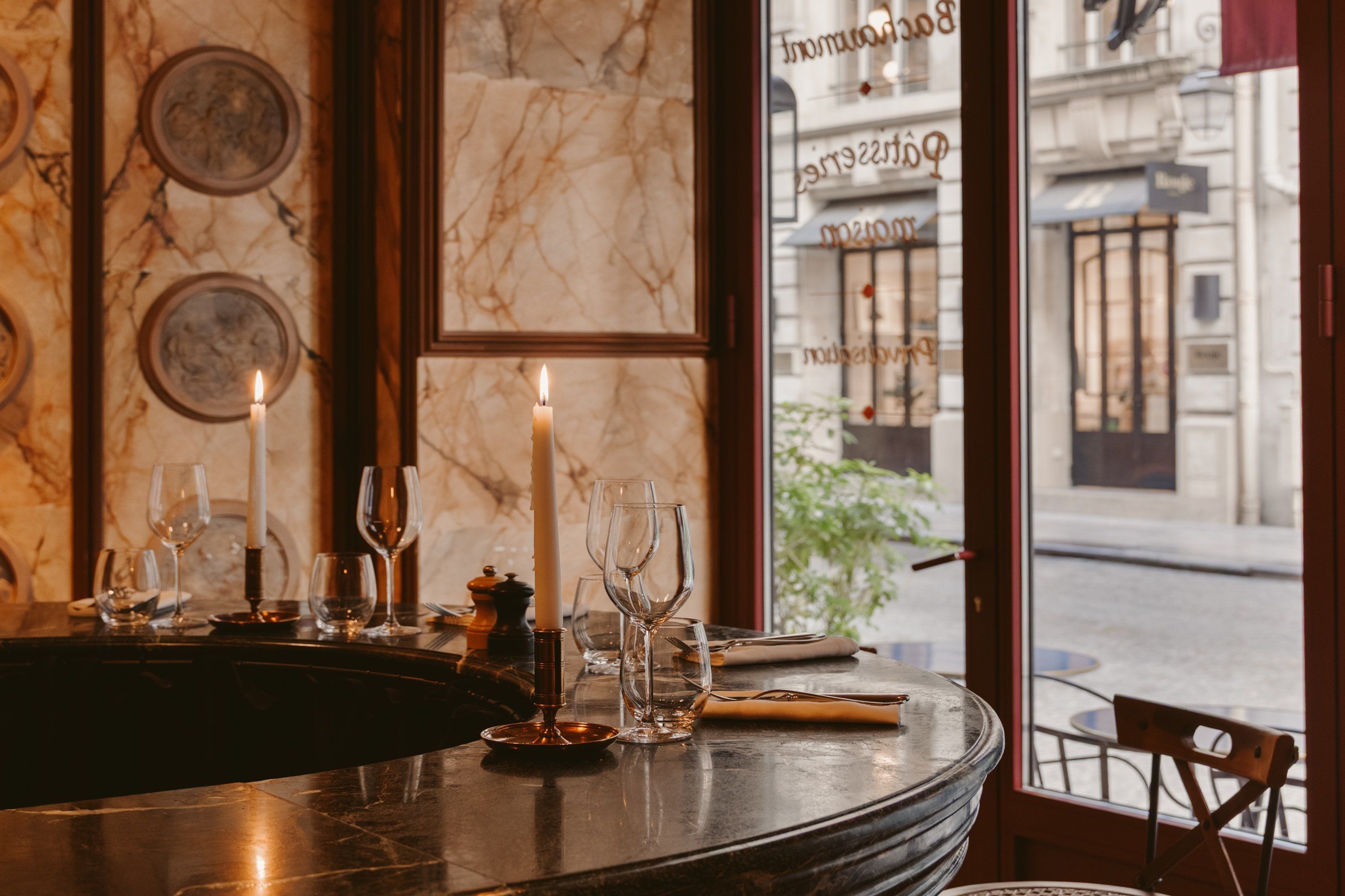 فندق باشومون