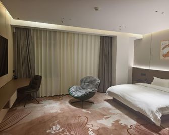Xianglinge Hotel (Tieling Station Branch) - Tieling - Bedroom