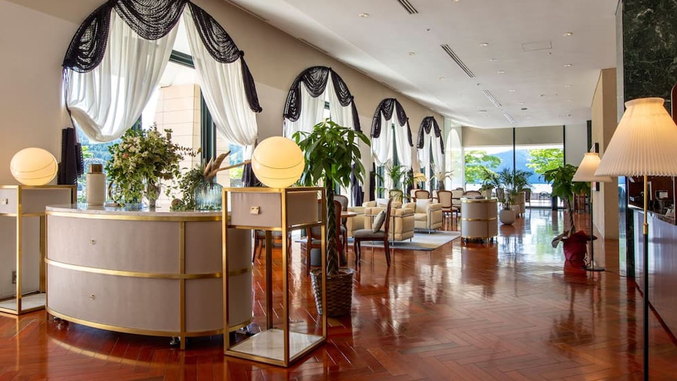 هاكوني هوتل