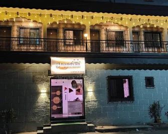 Anandvan - Alibag - Building