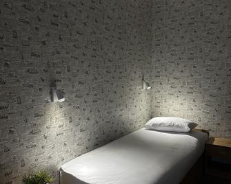 Hotel Victory Home - Warszawa - Sypialnia
