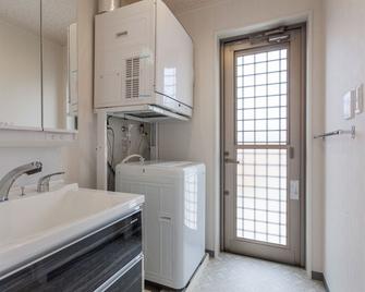 Kariyushi Condominium Resort Nago Rb Villa - Nago