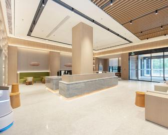 Ji Hotel Zhoushan Daishan - Zhoushan - Lobby