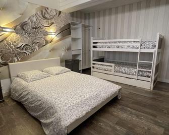Le Ruppione - Bazouges-la-Pérouse - Habitación