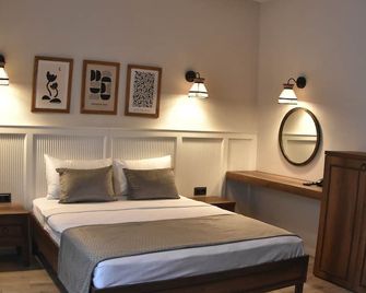 Amasya Atabey Konagi - Amasya - Chambre