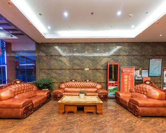 Zhenwu Hotel - Shiyan - Lounge