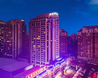 Echarm Hotel Harbin West Station Haxi Wanda Plaza - Harbin - Edificio