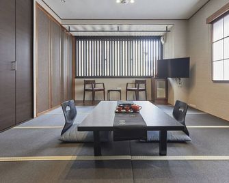 جيون شينمونسو - كيوتو - غرفة طعام