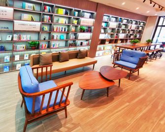Hanting Hotel Fushun Wanda Plaza - Fu-šun - Salónek