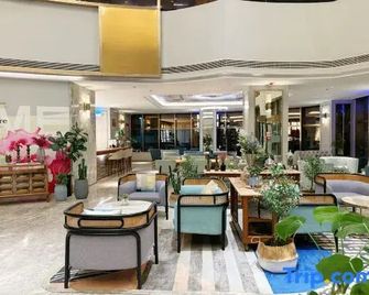 Mercure Anyang Downtown - Anyang - Ingresso