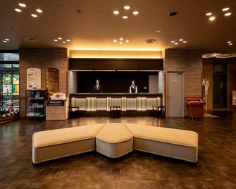 Hotel Hanasarasa - Nakatsugawa - Hall d’entrée