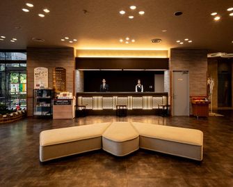 Hotel Hanasarasa - Nakatsugawa - Lobby