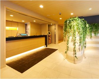 Super Hotel Chiba Ichihara - Ichihara - Salónek