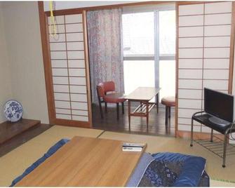 Takeya Ryokan Honkan - Satsumasendai - Living room
