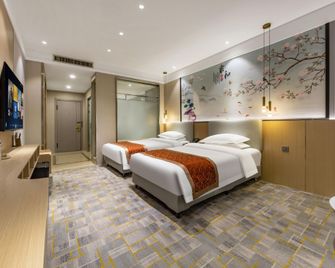 New Shanghai International Hotel - שה-ג'יאג'וואנג - חדר שינה