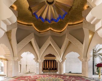 Shangri-La Al Husn, Muscat - Adults Only Resort - Mascate - Lobby