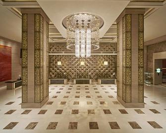 Sheraton Changsha Hotel - צ'נגשה - לובי