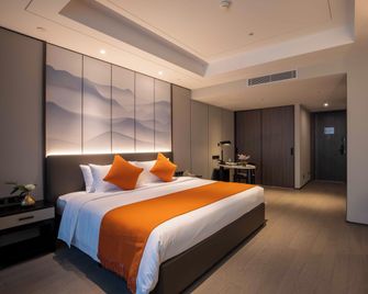 Jin Jiang Tian Cheng Hotel - Xangai