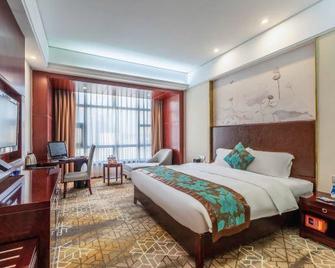Guliju International Hotel - Xiangtan - Bedroom