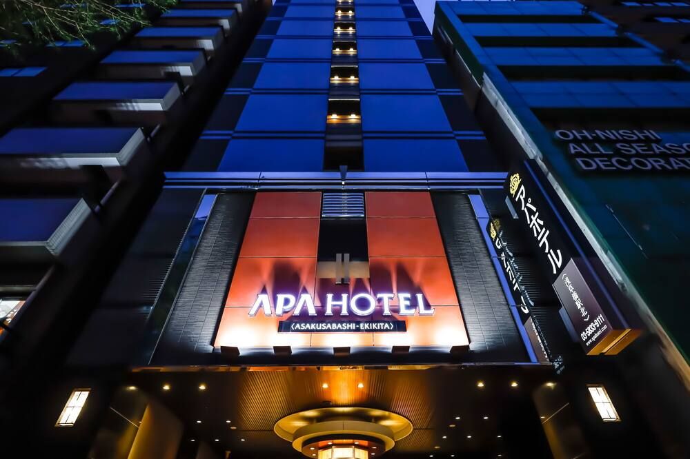 إيه بي إي هوتل أساكوساباشي إكيكيتا