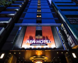 Apa Hotel Asakusabashi Ekikita - Tokyo - Building