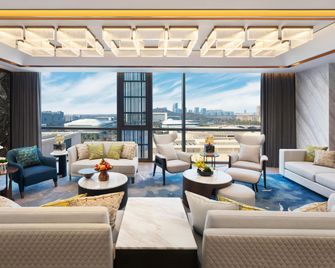 Hilton Shaoxing Hotel and Residences - Shaoxing - Lounge