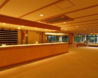 Kurohime Kogen Hotel - Shinano - Front desk