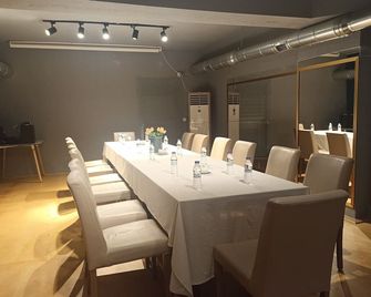 Udi Hotel - Çanakkale - Salle de réunion