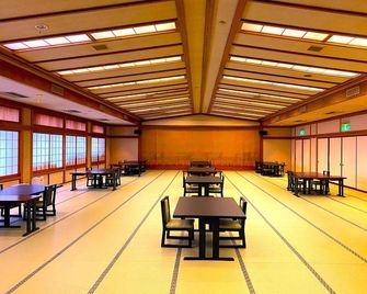 Misasaonsen Kouraku - Misasa - Slaapkamer