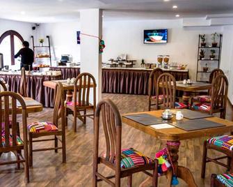 阿爾特斯快捷飯店 - 拉巴斯 - 餐廳