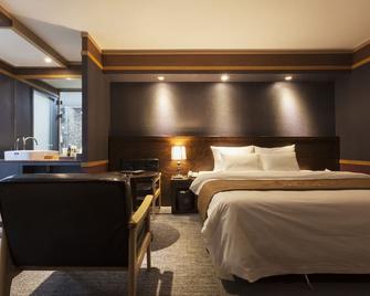 Hotel Leaders - Seúl - Habitación