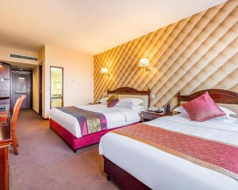 Beijing Commercial Business Hotel - Pekín