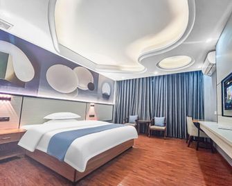 Qianshi Hotel (Xingye Plaza Branch) - Yunfu - Habitación