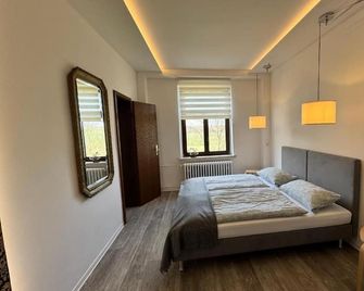 Landgasthof & Hotel Waldeck - Treuen