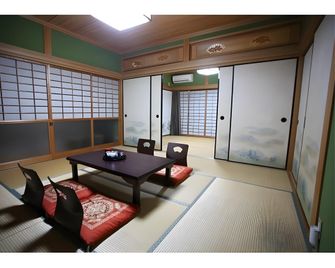 Minshuku Tenhou - Takachiho - Comedor