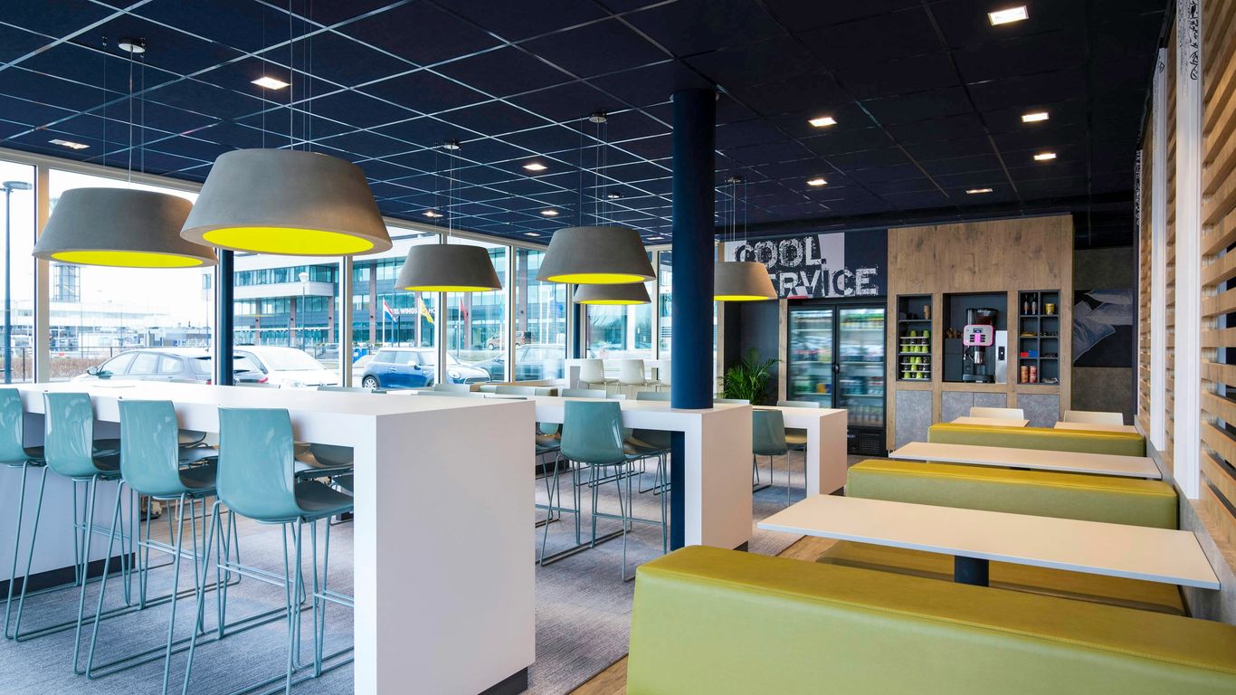 إيبيس بودجيت روتردام مطار لاهاي