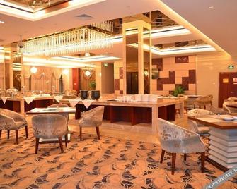 Jurong Haibo Hotel - Zhenjiang - Restaurante