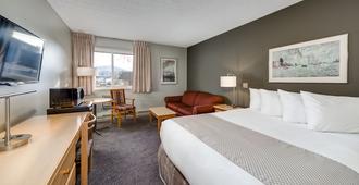 Heritage Inn Hotel & Convention Centre - Cranbrook - Cranbrook - Schlafzimmer