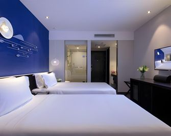 Shanghai Pujue Hotel - Shanghai - Bedroom