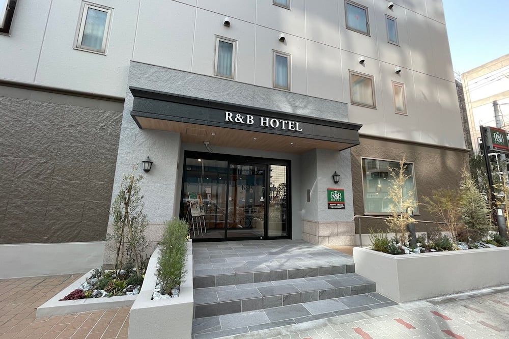 Washington R&b Hotel Ueno Hirokoji